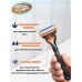 Бритва Gillette Fusion5, 2 сменных лезвия, мужская