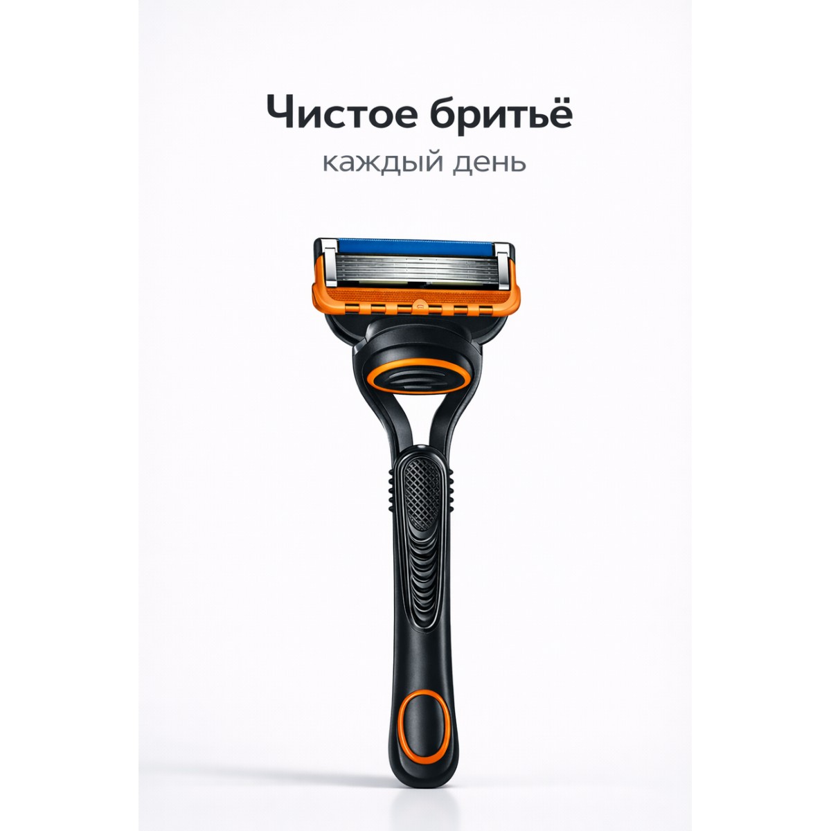 Бритва Gillette Fusion5, 2 сменных лезвия, мужская