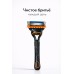 Бритва Gillette Fusion5, 2 сменных лезвия, мужская