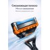 Бритва Gillette Fusion5, 2 сменных лезвия, мужская