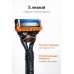 Бритва Gillette Fusion5, 2 сменных лезвия, мужская