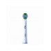 Насадки Oral-B Pro Precision Clean, 8 шт