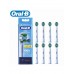 Насадки Oral-B Pro Precision Clean, 8 шт