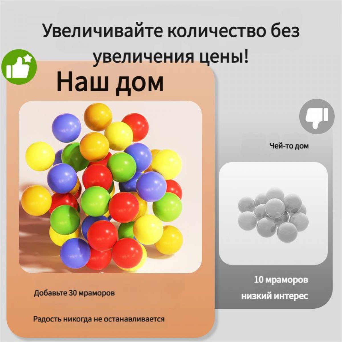 Детская игровая машинка для пинбола, коричневая с мишкой