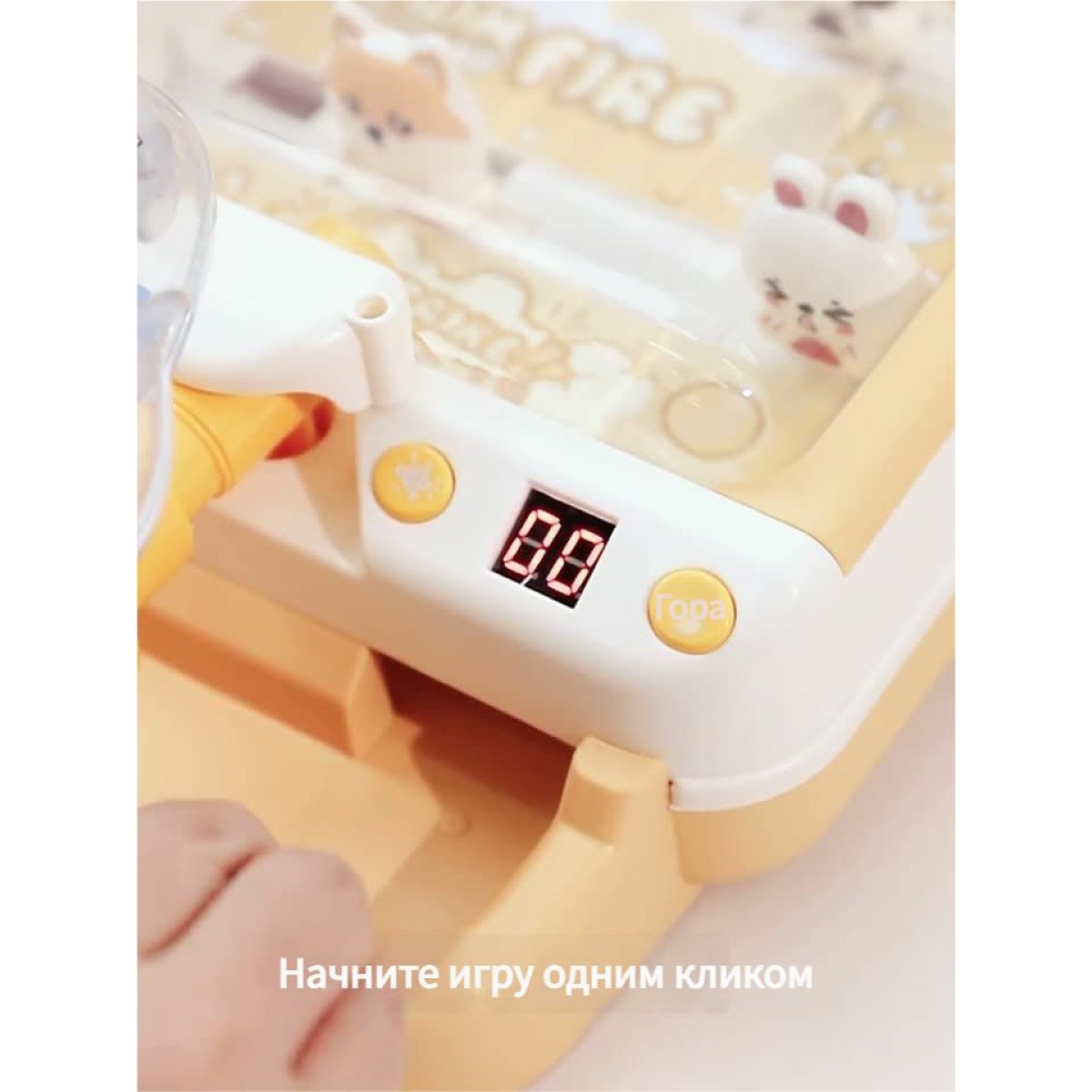 Детская игровая машинка для пинбола, коричневая с мишкой