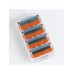 Кассеты для бритвы Gillette Fusion 5, 12 шт