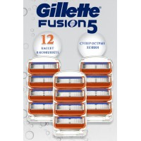 Кассеты для бритвы Gillette Fusion 5, 12 шт
