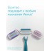 Кассета для бритвы Venus 3, 8 шт