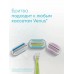 Кассета для бритвы Venus 5, Extra Smooth, 8 шт
