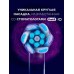 Насадки для зубных щеток Oral-B iO Ultimative Reinigung, черные 4 шт
