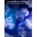 Насадки для зубных щеток Oral-B iO Ultimative Reinigung, черные 4 шт