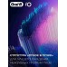 Насадки для зубных щеток Oral-B iO Ultimative Reinigung, черные 4 шт