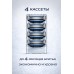 Кассеты для бритья, сменные лезвия бритвы Mach3, 4 шт.