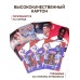 Футбольные карточки картонные с футболистами Star Card, 280 шт