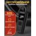 Портативный электро насос для шин Wireless Air Pump