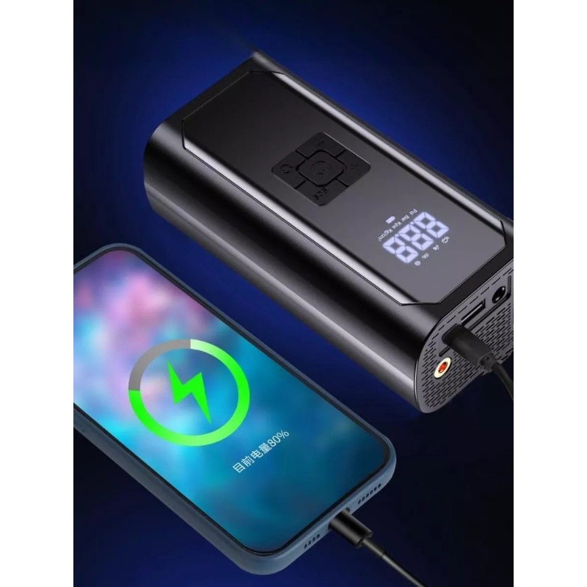 Портативный электро насос для шин Air Compressor