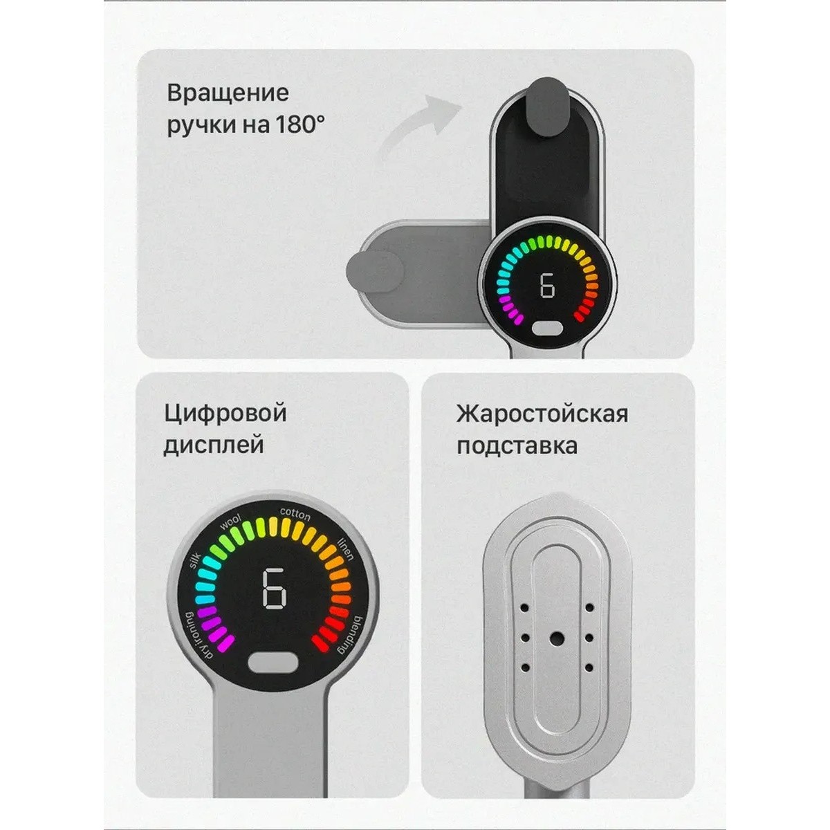 Ручной мощный вертикальный отпариватель для одежды, серый