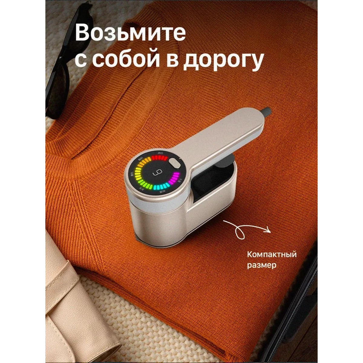 Ручной мощный вертикальный отпариватель для одежды, серый