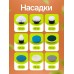 Электрическая щетка для уборки дома 9 в 1, белая