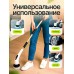 Электрическая щетка для уборки дома 9 в 1, белая