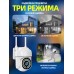 Уличная камера видеонаблюдения для дома 1080 HD WIFI IP CAMERA