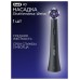 Насадка Oral-B iO Strahlendes Weiss 1 шт.