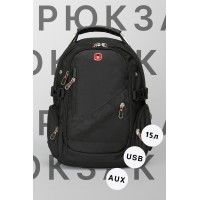 Рюкзак swissgear х-8815 15 л, usb + выход для наушников 3.5, черный, мужской, городской, ранец, спортивный