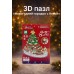 3D пазл «Новогодний городок с ёлкой» (38 деталей)