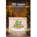 3D пазл «Рождественский домик с ёлкой»