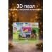 3D пазл «Домик с ветряной мельницей»