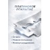 Лезвия для Т-образного станка Gillette Platinum, 5 шт