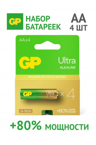 Батарейки AA GP Ultra Alkaline 1.5V G-TECH, 4 шт.