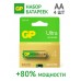Батарейки AA GP Ultra Alkaline 1.5V G-TECH, 4 шт.