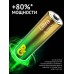Батарейки AA GP Ultra Alkaline 1.5V G-TECH, 4 шт.