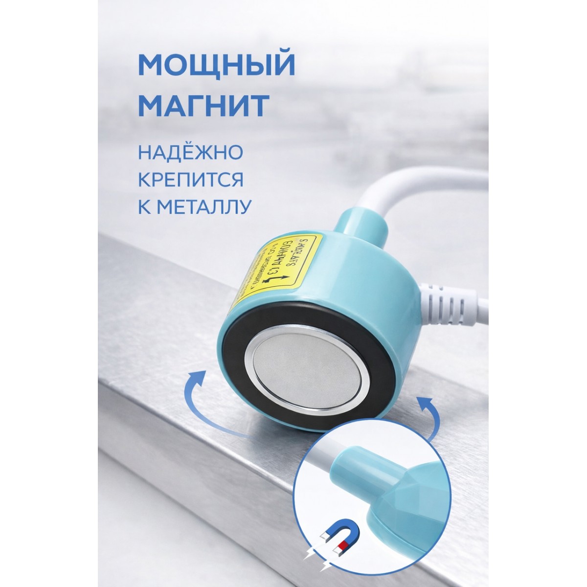 LED-лампа Jack на магните для швейной машины с гибкой ножкой и 22 светодиодами