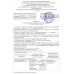 Подушка для сна 50х70 см с гречневой лузгой, двухкамерная