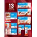 Сладкий новогодний подарок 2026 Kinder BOX для детей