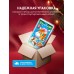 Сладкий новогодний подарок 2026 Kinder BOX для детей