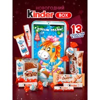 Сладкий новогодний подарок 2026 Kinder BOX для детей