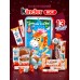 Сладкий новогодний подарок 2026 Kinder BOX для детей