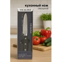 Нож кухонный VL-01B— универсальный овощной кухонный нож