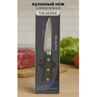 Нож кухонный VL-01H — универсальный кухонный нож
