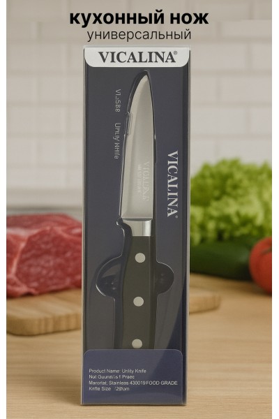 Нож кухонный VL-01H — универсальный кухонный нож
