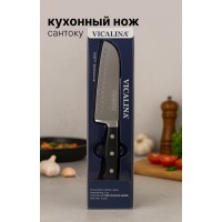 Нож кухонный VL-01F — универсальный нож сантоку
