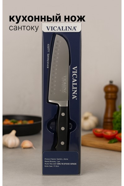 Нож кухонный VL-01F — универсальный нож сантоку