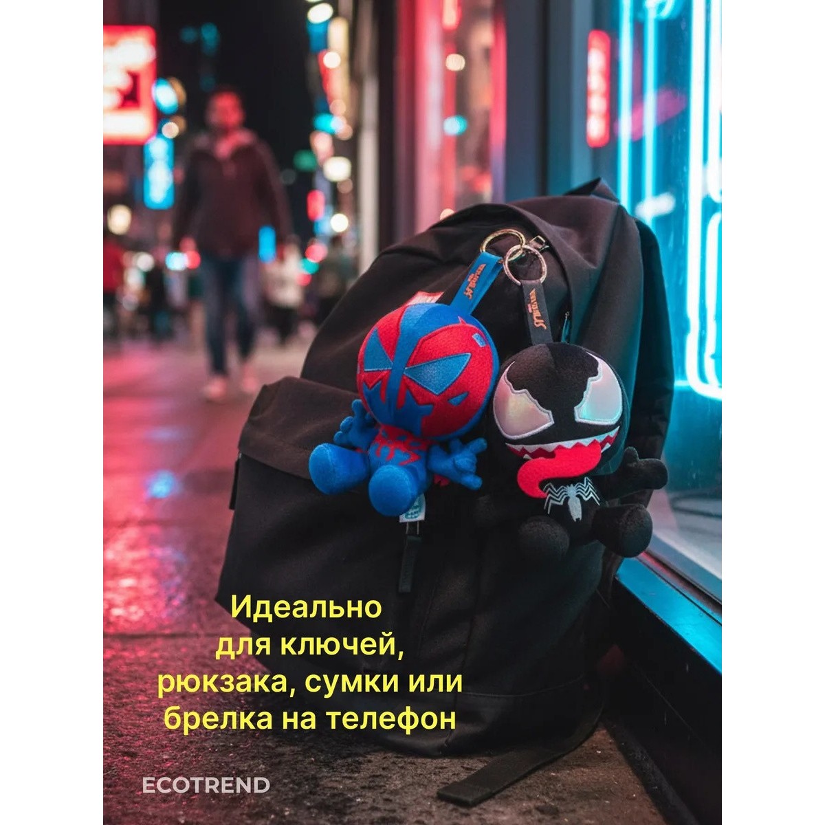 Лабубу Человек-паук Spider-Man мягкий брелок-игрушка — Сюрприз Бокс с случайным супергероем Marvel (1 шт)