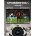 Умный проектор Android 13 Wi-Fi 6 декодирование 4K идеальный выбор для спортивных фанатов