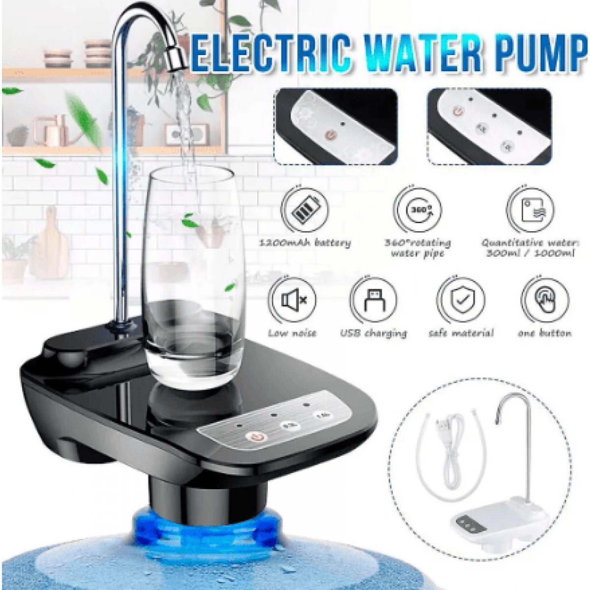 Электрическая помпа для воды Water Dispenser Pump YH-001
