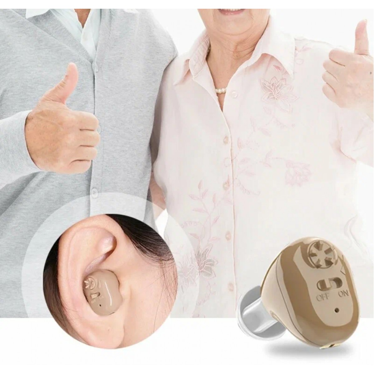 Внутриушной усилитель звука HHE G10